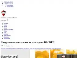 Sites similar to maslodlyadereva.ru