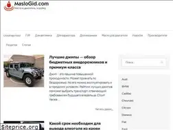 Sites similar to maslogid.com