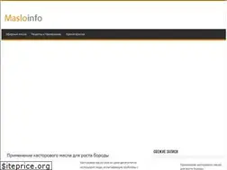 Sites similar to masloinfo.ru