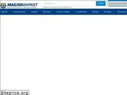 Sites similar to maslomarket.ru