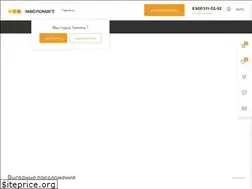 Sites similar to maslomart.com