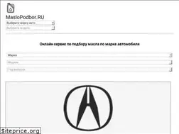 Sites similar to maslopodbor.ru