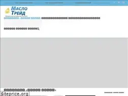 Sites similar to maslotrade.com