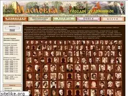 Sites similar to maslovka.org