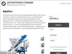 Sites similar to maslovskaya.com