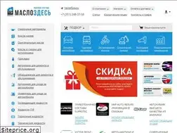 Sites similar to maslozdes.ru