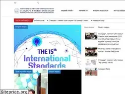 Sites similar to masm.gov.mn