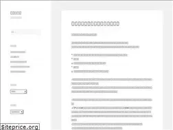 Sites similar to masm.jp