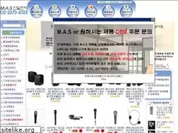 Sites similar to masmall.co.kr