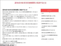 Sites similar to masmartinet-ass.com