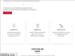 Sites similar to masmedia.gr