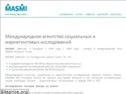 Sites similar to masmi.by