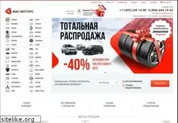 Sites similar to masmotors.ru