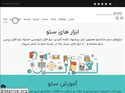 Sites similar to masna.ir
