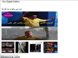 Sites similar to masnaerad.web.app