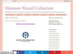 Sites similar to masnoonwazaifcollection.blogspot.com