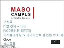 Sites similar to masocampus.com