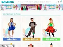 Sites similar to masochka.com