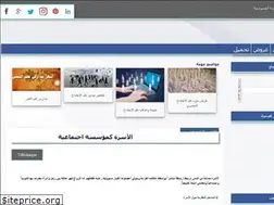 Sites similar to masociologie.blogspot.com