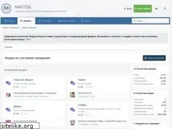 Sites similar to masod.org