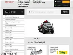 Sites similar to mason.by