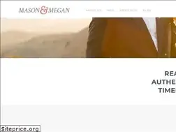 Sites similar to masonandmegan.com