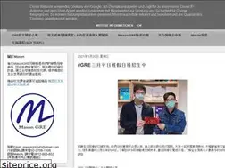 Sites similar to masongre.blogspot.com
