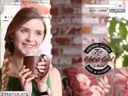 Sites similar to masonjar.jp