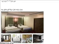 Sites similar to masonry-astro.web.app