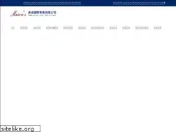 Sites similar to masonsimmigrate.com