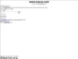 Sites similar to masoo.com