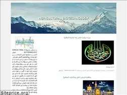 Sites similar to masood98.blogfa.com