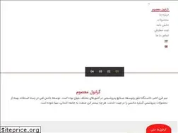 Sites similar to masoom.co