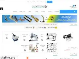 Sites similar to masoreh.com