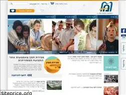 Sites similar to masorti.org.il
