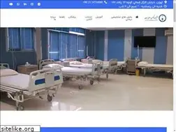 Sites similar to masoudclinic.ir