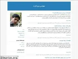 Sites similar to masoudmoodi.blogfa.com