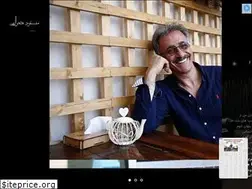 Sites similar to masoudsarrami.ir