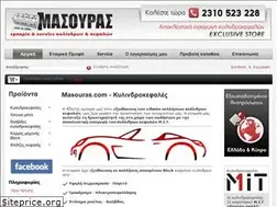 Sites similar to masouras.com