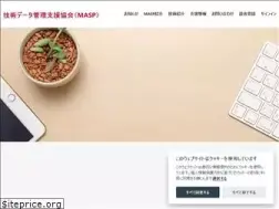 Sites similar to masp-assoc.org