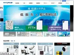 Sites similar to maspro.co.jp