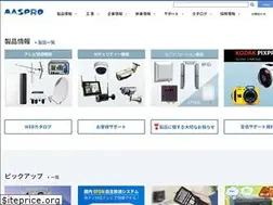 Sites similar to maspro.jp