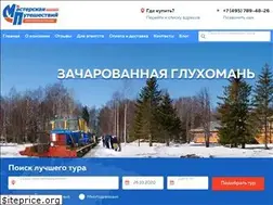 Sites similar to masput.ru