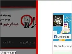 Sites similar to masr-onlin.com