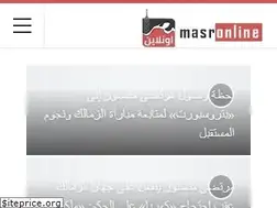 Sites similar to masr-online.com