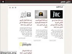 Sites similar to masr140.com