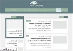 Sites similar to masracademy.com