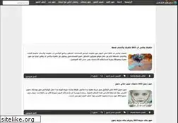 Sites similar to masrawe-b.com