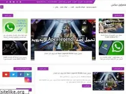 Sites similar to masrawy-geeks.net