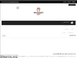 Sites similar to masrawysat111.com
